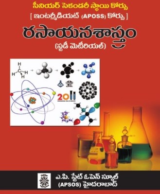 Telangana telugu academy books free download pdf