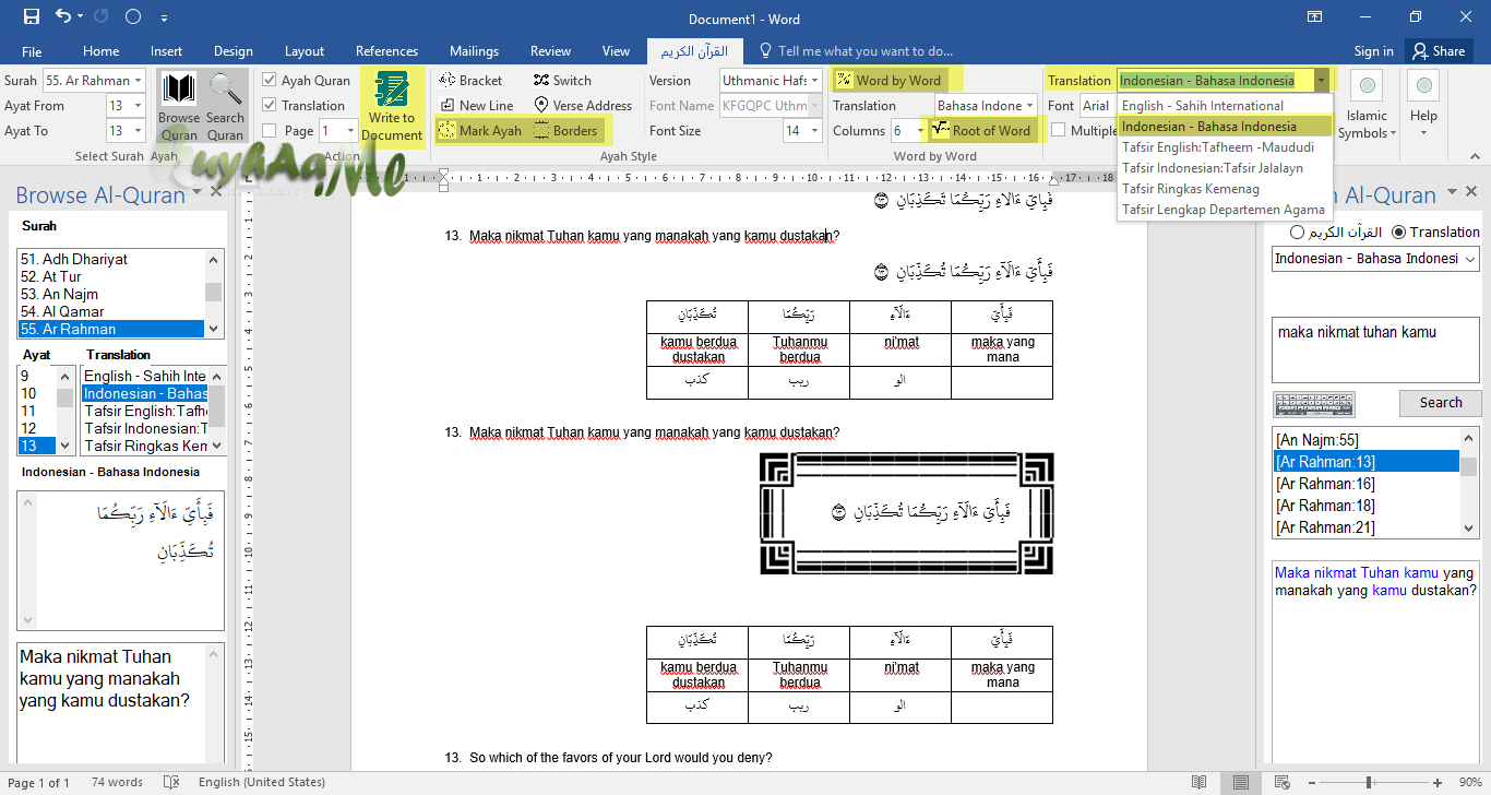 ms office 2013 free download full version for windows7